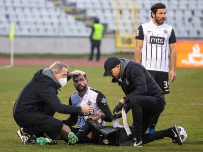  partizan radnicki kg 