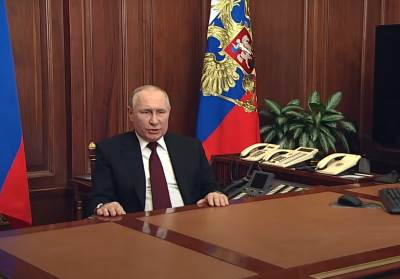  invazija rusije na ukrajinu putin obracanje 