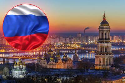  kijev pada za najvise 96 sati 