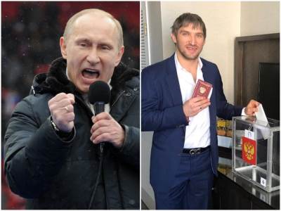  vladimir putin, aleksander ovečkin 