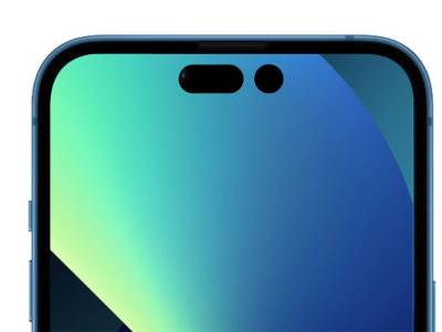  iphone 14 kako ce izgledati 