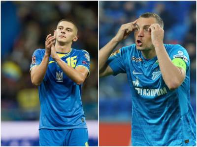  vitalij mikolenko, artjem dzjuba 