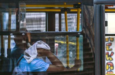  Pipkao devojčicu u autobusu?! 