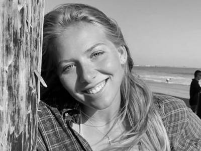  ubila se Kejti Mejer 