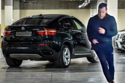  vidjela muskarca ispod automobila mislila da stavlja bombu 