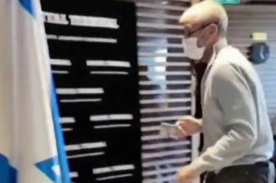  roman abramovic tel aviv 