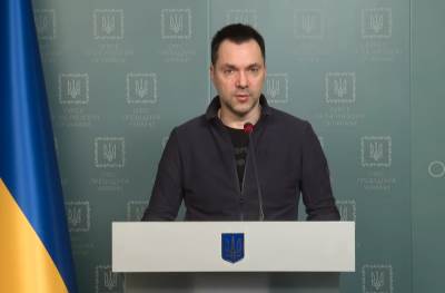  Arestovič poručio da je "presuda sistemu" blizu 