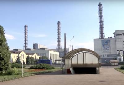  Curi amonijak u fabrici u Ukrajini 