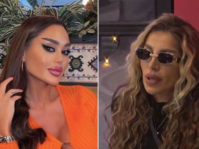  dalila ana korac prozivke 