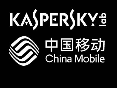  kaspersky i china mobile na crnoj listi amerike  