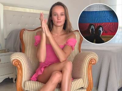  plivacica javno gazila rusku zastavu  