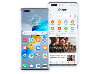  petal search nova platforma za pretragu i za posao  