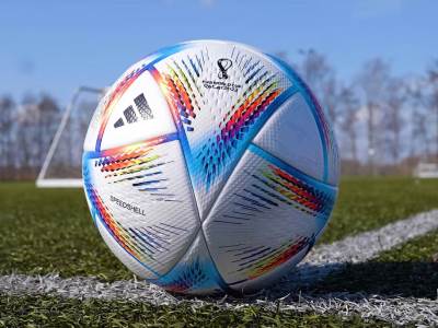 evo kako izgleda nova lopta za svjetsko prvenstvo  