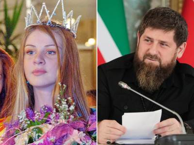  Kadirov-I-Fatma.jpg 