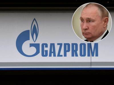  gasprom obustavlja isporuku gasa za cijelu evropu 