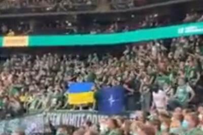  kk crvena zvezda evloga transparetn je*i se Srbijo  