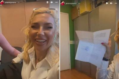  jovana jeremić sklonila prezime muža 