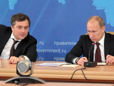  uhapsen putinov saveznik vladislav surkov  