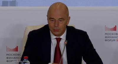  Ruski ministar finansija Anton Silanov 