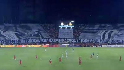  Poruka Juga: Heroji, juriš u slavu! 