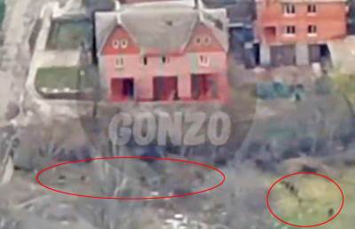  rat u ukrajini marijupolj 