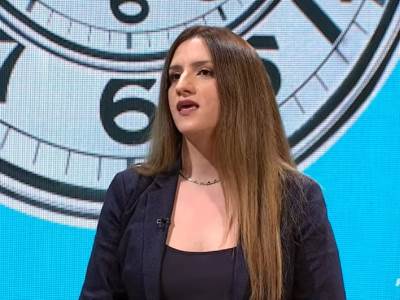  dr ana kalušević 