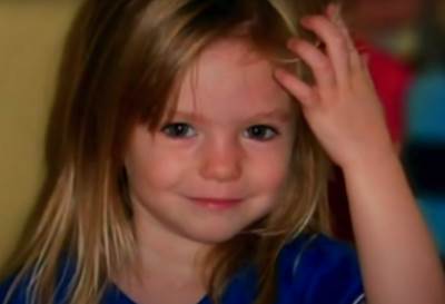  Kristijan Brukner osumnjičen za nestanak  Medlin Meken 