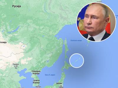  japan rusija sporna teritorija 