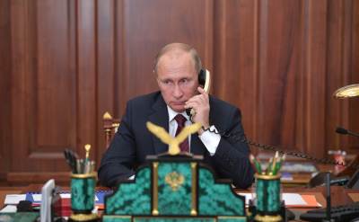  Predsjednik Rusije sazvao je sastanak Savjeta bezbjednosti Rusije 