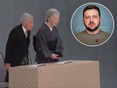  Japanci trazili izvinjenje od Ukrajine 