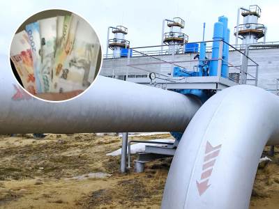  gas placanje u rubljama 