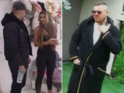  car ne zeli ni da cuje za dalilu  