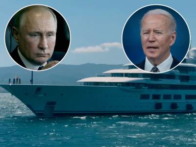  amerika prodaje zaplijenjenu imovinu rusa 