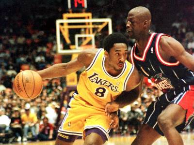  dres kobija brajanta na prodaju za pet miliona dolara 