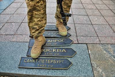  ukrajinac zaprosio djevojku 