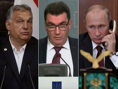  madjarska zeli dio teritorije ukrajine 