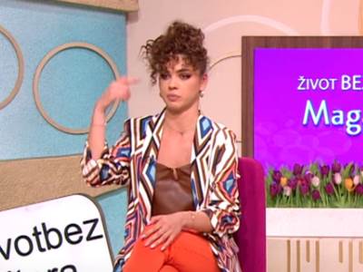  anu lazarevic gadjali kamenom 