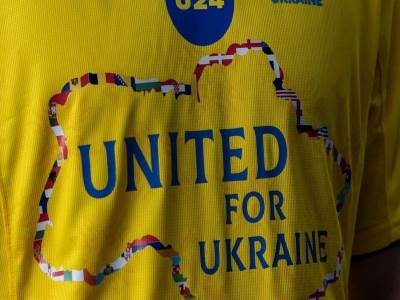  ukrajina novi dres 