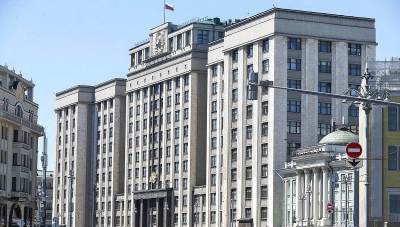  Rusija bi uskoro mogla da povuče priznanje nezavisnosti tri države - Estonije, Letonije i Litvanije. 