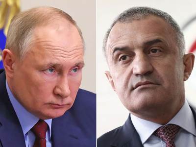  juzna osetija referendum o pripajanju rusiji 