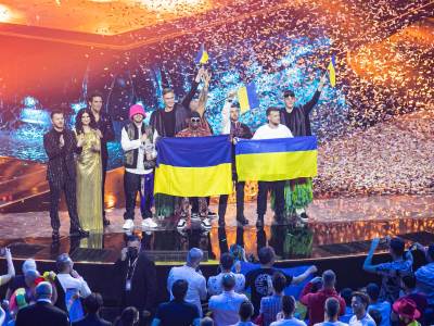  Ukrajina Eurosong Hrvatska specijalna dozvola 