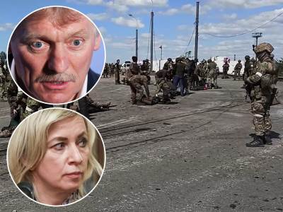  Rusija optužila Zelenskog za "laži i propagandu"  