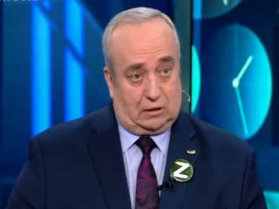  ruski politicar o ukrajinskoj vojsci 