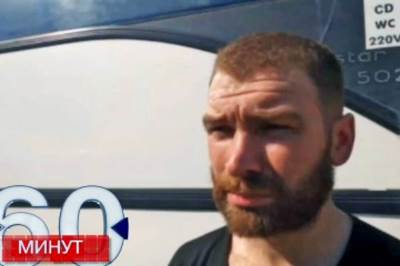  Sergej Violina se predao Rusima 