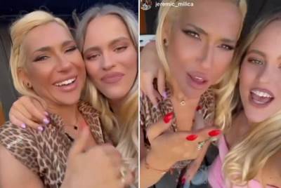  Jovana Jeremić sestra 