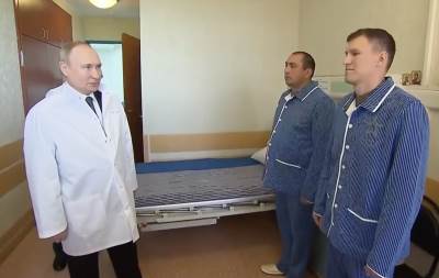  Putin fotografije člažirane na društvenim mrežama 