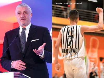  Vuk Danilović napustio Partizan 