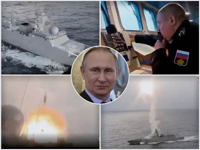 Rusija ispalila hipersoničnu krstareću raketu Cirkon  