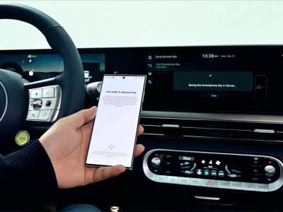  Samsung Galaxy uveo otkljucavanje automobila telefonom 
