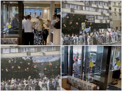   - STIGLA JE RUSKA VERZIJA NAJPOZNATIJE BRZE HRANE!  